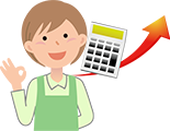あなた自身が時給を設定できます